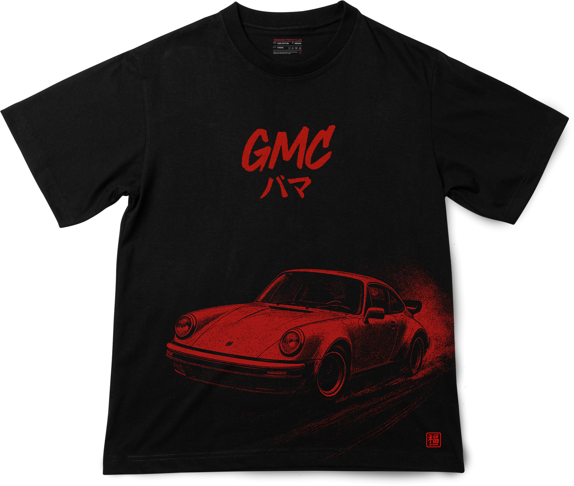 GMC - EDICIÓN PORSCHE 911 / 1980